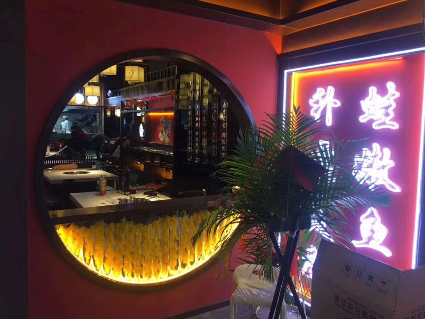 西安鱼豆元家具案例.jpg