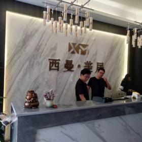 西安西曼美居酒店家具订制案例