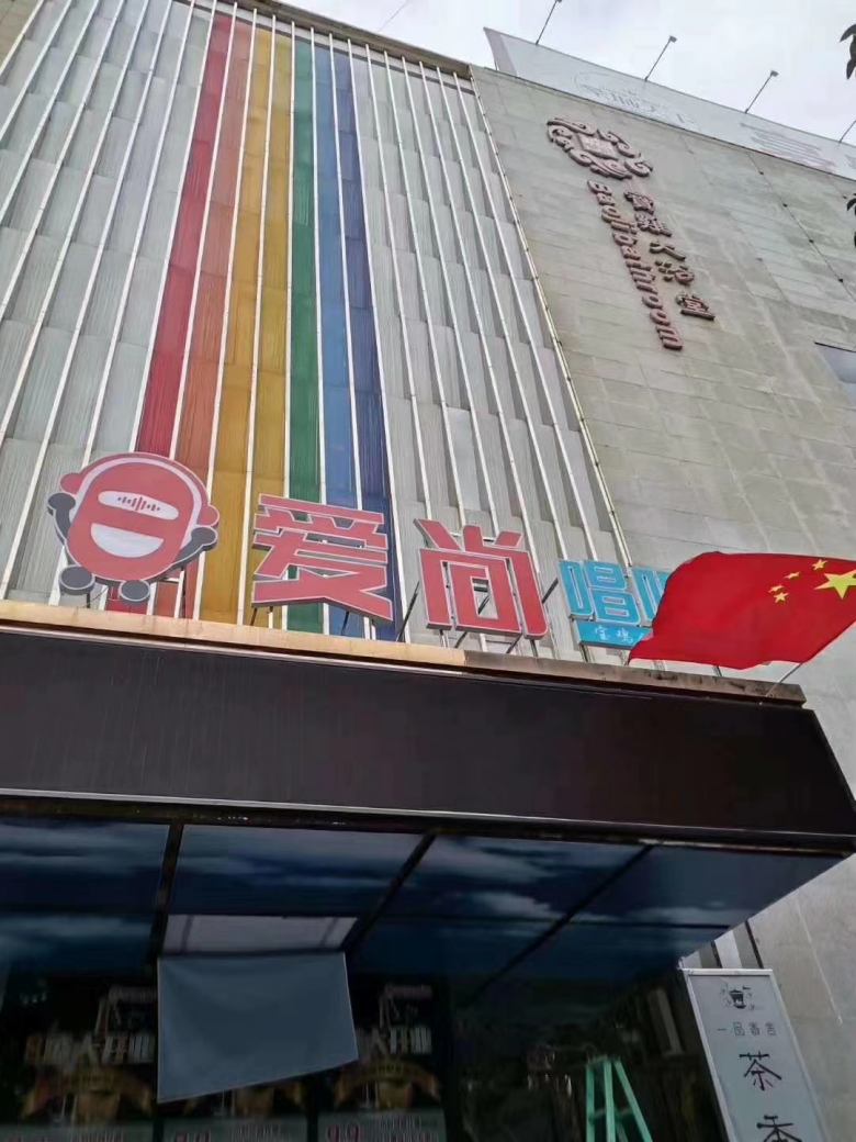 ktv卡座沙发.jpg