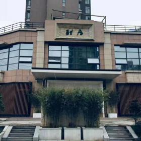 西安高新区酣居潮汕私房菜定制餐桌椅家具