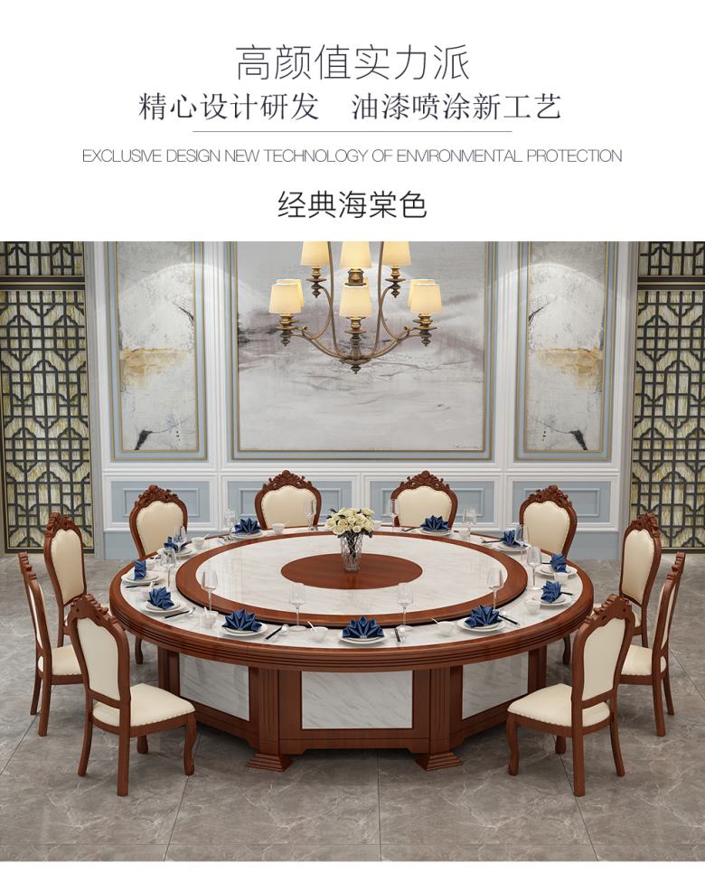 大理石火锅餐桌.jpg