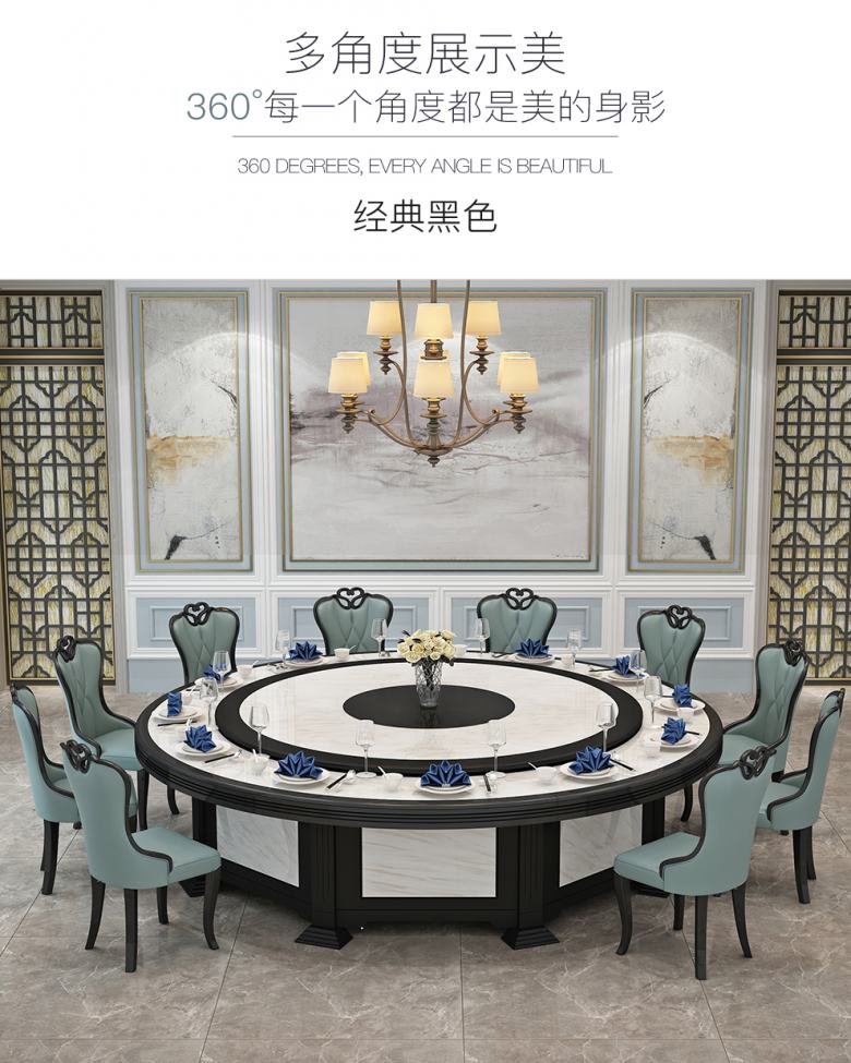 大理石面火锅桌.jpg