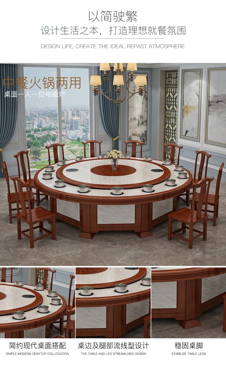 定做大理石火锅桌.jpg