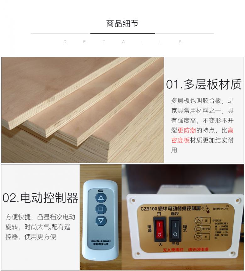 大理石火锅圆餐桌.jpg