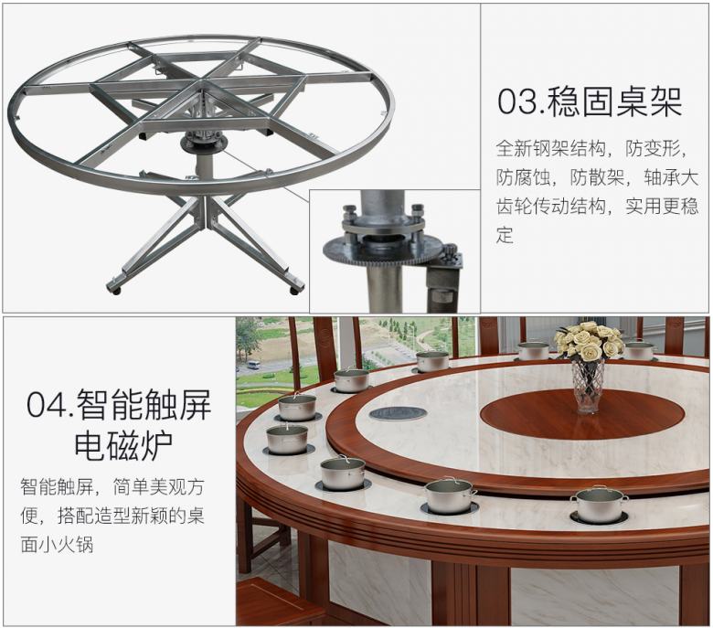 大理石火锅桌子厂.jpg