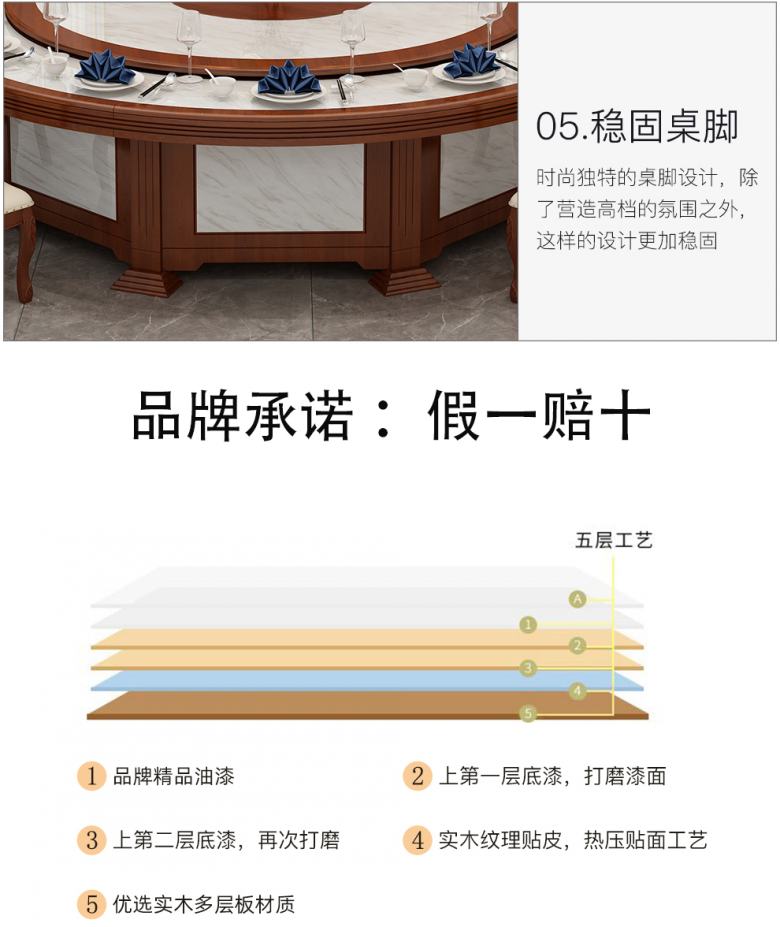 大理石火锅餐桌厂家.jpg