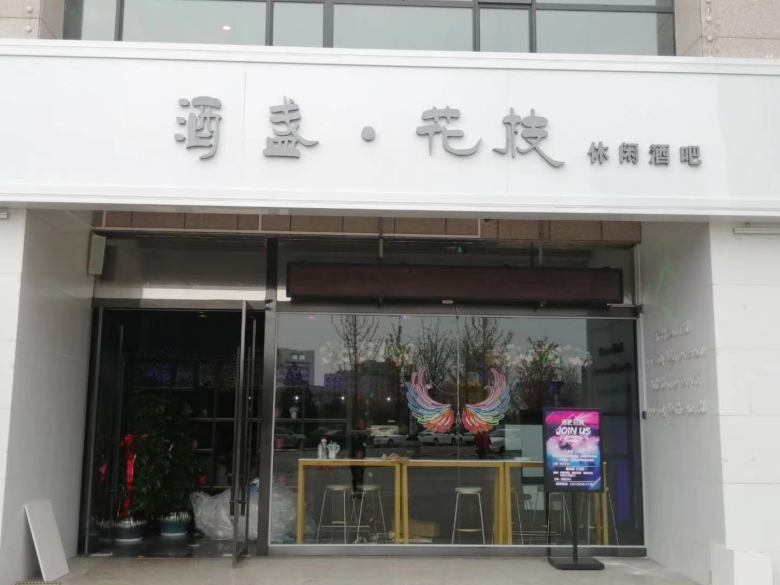 西安酒吧卡座沙发生产车间.jpg