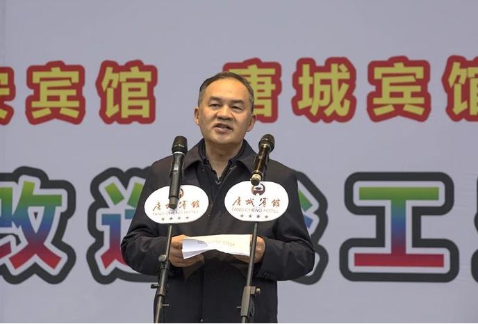 第十四届运动会组委会办公室副主任张剑.jpg