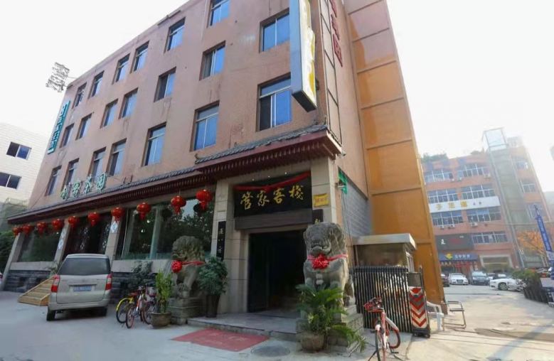 酒店设计.jpg