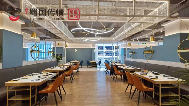 府谷蜀国传情毛肚火锅店卡座沙发.jpg